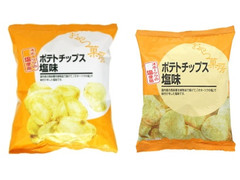 日本橋菓房 おやつ菓房 ポテトチップス 塩味 商品写真