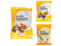 日本橋菓房 おやつ菓房 ミックスサンドビスケット 商品写真