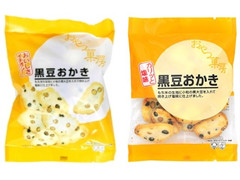 日本橋菓房 おやつ菓房 黒豆おかき 商品写真