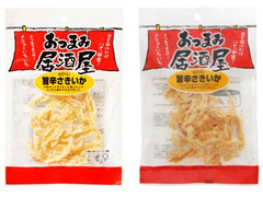 日本橋菓房 おつまみ居酒屋 旨辛さきいか 商品写真