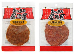 日本橋菓房 おつまみ居酒屋 七味かわはぎ 商品写真