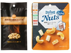 日本橋菓房 燻製カシューナッツと焼チーズ 商品写真