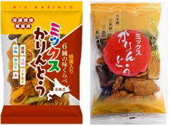 日本橋菓房 ミックスかりんとう 商品写真