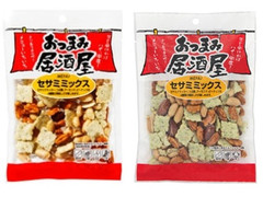 日本橋菓房 おつまみ居酒屋 セサミミックス 商品写真