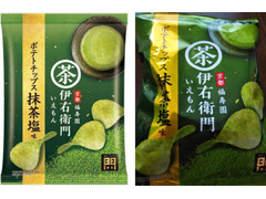 モントワール 伊右衛門 ポテトチップス抹茶塩味 商品写真