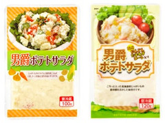 岩田食品 男爵ポテトサラダ