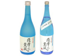 三和酒造 薩摩之薫風 25度 商品写真