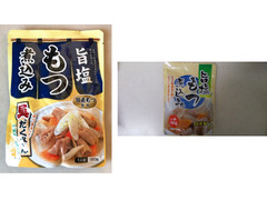 光商 旨塩もつ煮込み 商品写真