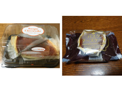 イーストナイン バスクチーズケーキ 商品写真