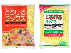 イトーヨーカドー とろけるミックス 商品写真