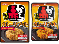 イチビキ 赤からカレーリゾットの素 商品写真