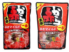 イチビキ 赤から鍋スープ 一番 商品写真