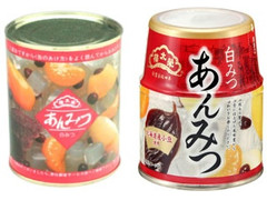 榮太樓 あんみつ 白みつ 商品写真