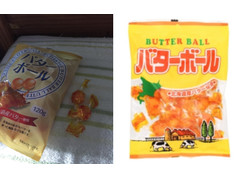 オークラ製菓 バターボール 商品写真