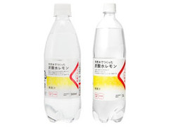 くらし良好 天然水でつくった炭酸水レモン 商品写真