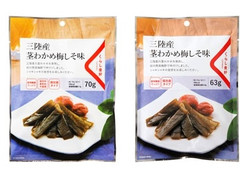 くらし良好 三陸産茎わかめ 梅しそ味 商品写真