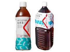 くらし良好 国産六条丸粒麦使用むぎ茶 商品写真