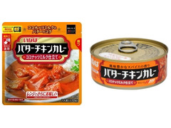 いなば バターチキンカレー 商品写真