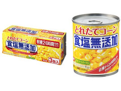 いなば とれたてコーン 食塩無添加 商品写真