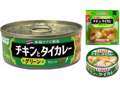 いなば チキンとタイカレー グリーン