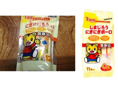 マエダ しまじろう にぎにぎボーロ 商品写真