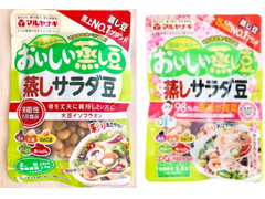 マルヤナギ おいしい蒸し豆 蒸しサラダ豆 商品写真