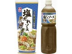 イカリ 塩だれソース 商品写真