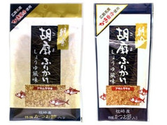 アサムラサキ 胡麻ふりかけしょうゆ風味 商品写真