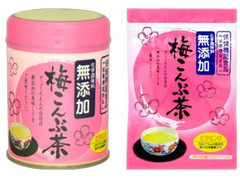 玉露園 無添加梅こんぶ茶