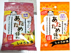 今岡製菓 しょうが湯 あたため係さん 商品写真