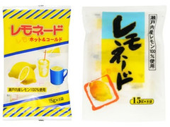 今岡製菓 レモネード 瀬戸内産レモン100％使用 商品写真