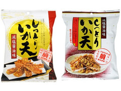 大塩するめ しっとりいか天 減塩醤油味 商品写真