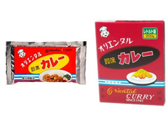 オリエンタル 即席カレー