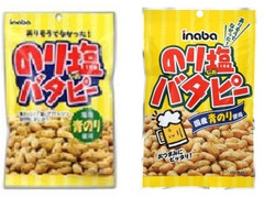 inaba のり塩バタピー 商品写真