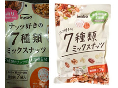 inaba ナッツ好きの7種類ミックスナッツ 商品写真