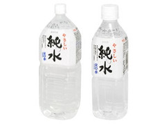 赤穂化成 やさしい純水 RO水 商品写真