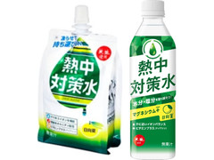 赤穂化成 熱中対策水 日向夏