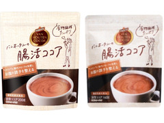 バンホーテン バンホーテンの腸活ココア