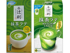 辻利 抹茶ラテ 商品写真