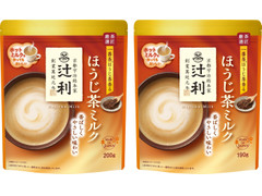 辻利 ほうじ茶ミルク 商品写真