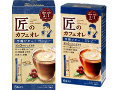 片岡物産 匠のカフェオレ 芳醇ビター 商品写真