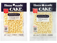 共立食品 ホームメードケーキ ホワイトチョコチップ 商品写真