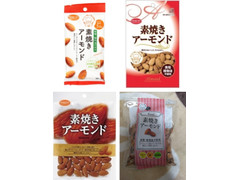 共立食品 素焼きアーモンド