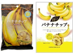 共立食品 ドライフルーツ バナナチップ 商品写真