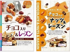 共立食品 チョコ入り ナッツ＆レーズン トレイルミックス 商品写真