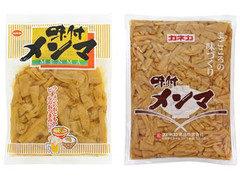 カネカ 味付メンマ 商品写真