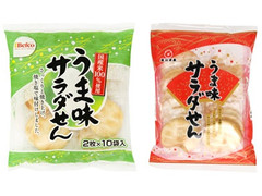 Befco うま味サラダせん 商品写真