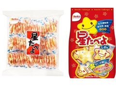 Befco 星たべよ しお味 商品写真