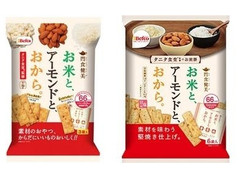 Befco 間食健美 お米と、アーモンドと、おから。 商品写真