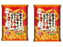 Befco 小さなばかうけ ちょい辛ラー油味 商品写真